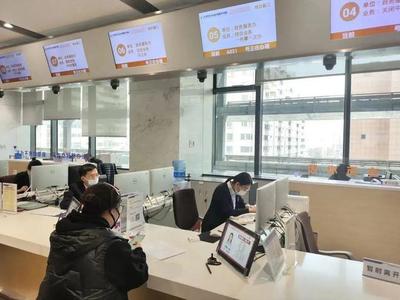 事關(guān)你我！泰達“一件事一次辦”綜合窗口再提速 人力資源服務全面升級